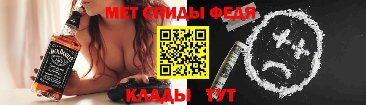 Amphetamine  Вход с VPN  Луховицы  darknet какой сайт  Amphetamine 97% 