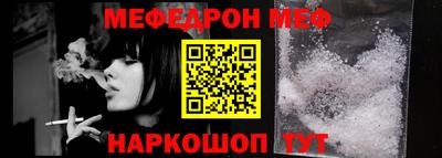 амф Анжеро-Судженск