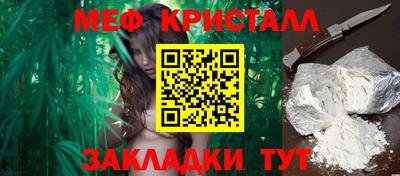 гидропоника Ачхой-Мартан