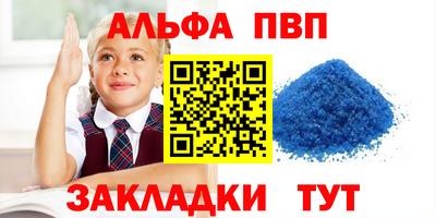 гидропоника Ачхой-Мартан