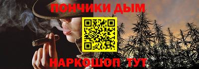 гидропоника Ачхой-Мартан