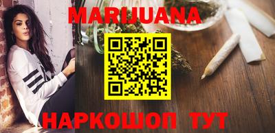 PSILOCYBIN Анапа