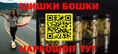 кокс Ангарск