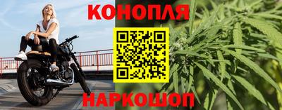 скорость mdpv Аша