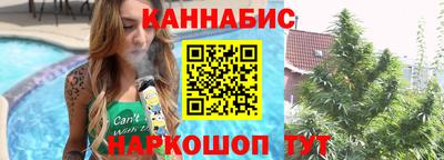 амф Анжеро-Судженск