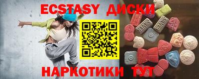 гидропоника Ачхой-Мартан