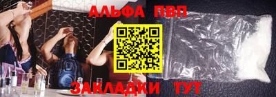 гидропоника Ачхой-Мартан