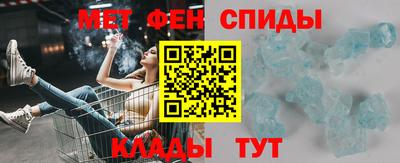 гидропоника Ачхой-Мартан