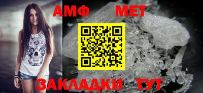 гидропоника Ачхой-Мартан