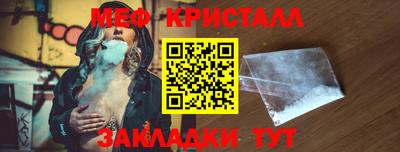 амф Анжеро-Судженск