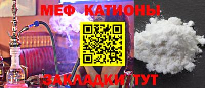 амф Анжеро-Судженск