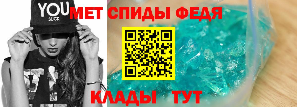 ГАШ Луховицы
